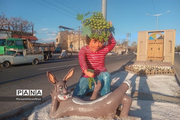 نمادهای نوروزی در شهر خلیل‌آباد