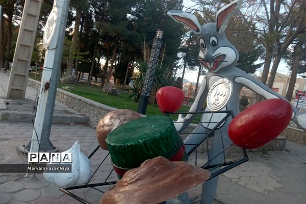 نمادهای نوروزی در شهر خلیل‌آباد