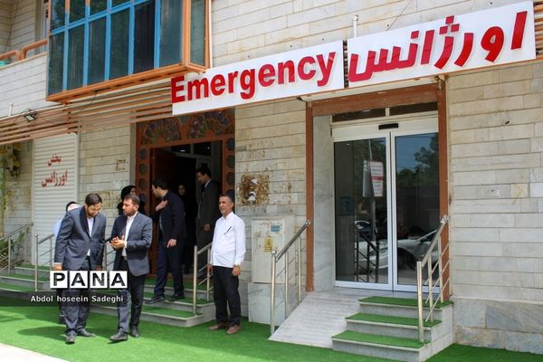 بازدید مدیرکل آموزش و پرورش استان بوشهر از درمانگاه شهدای فرهنگیان بوشهر