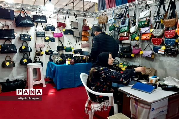 نمایشگاه عرضه مستقیم کالای بهاره در فرهنگسرای خاوران