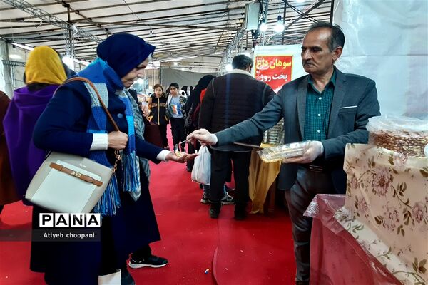 نمایشگاه عرضه مستقیم کالای بهاره در فرهنگسرای خاوران
