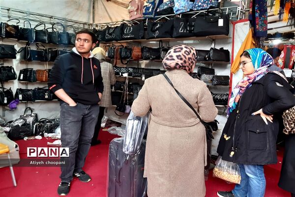 نمایشگاه عرضه مستقیم کالای بهاره در فرهنگسرای خاوران