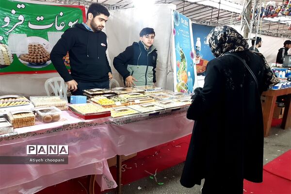 نمایشگاه عرضه مستقیم کالای بهاره در فرهنگسرای خاوران