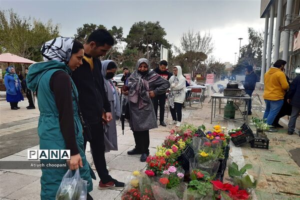 نمایشگاه عرضه مستقیم کالای بهاره در فرهنگسرای خاوران