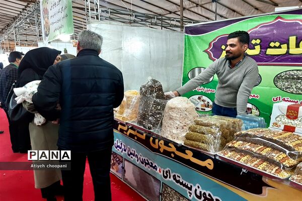 نمایشگاه عرضه مستقیم کالای بهاره در فرهنگسرای خاوران