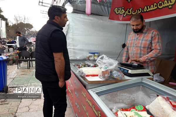 نمایشگاه عرضه مستقیم کالای بهاره در فرهنگسرای خاوران