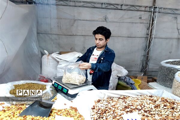 نمایشگاه عرضه مستقیم کالای بهاره در فرهنگسرای خاوران