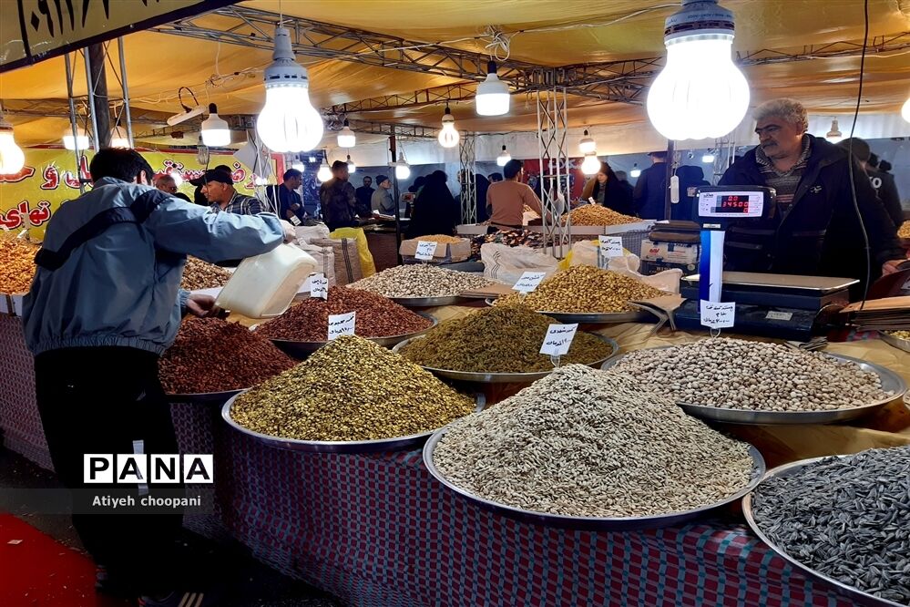 نمایشگاه عرضه مستقیم کالای بهاره در فرهنگسرای خاوران