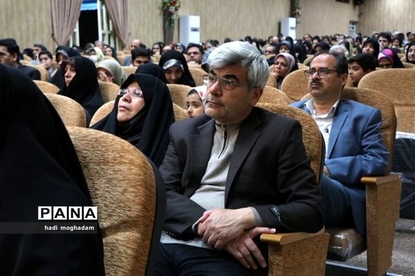 جشن خانوادگی معاونان پرورشی فعال مدارس مشهد در زمینه اردویی