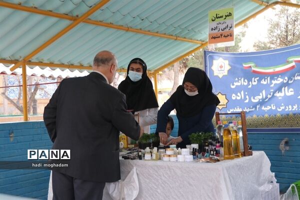 جشن خانوادگی معاونان پرورشی فعال مدارس مشهد در زمینه اردویی