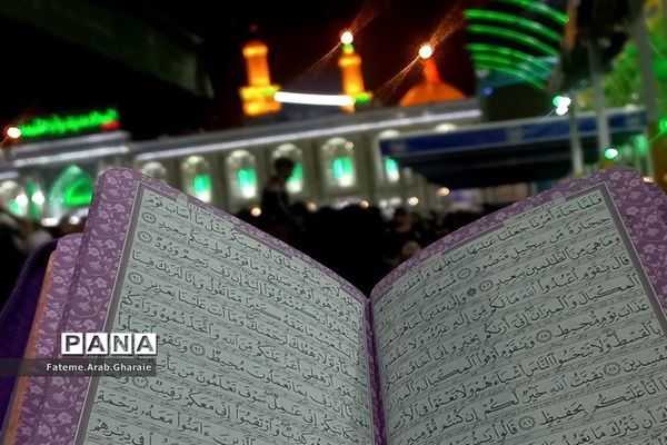 حس ناب تحویل سال در بین‌الحرمین