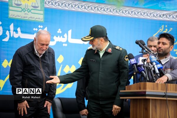 رزمایش اقتدار نوروزی فرماندهی انتظامی تهران بزرگ