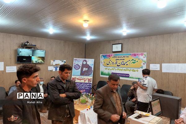 حال و هوای اولین روز بهار در مرکز و مدارس محل اسکان فرهنگیان بهبهان