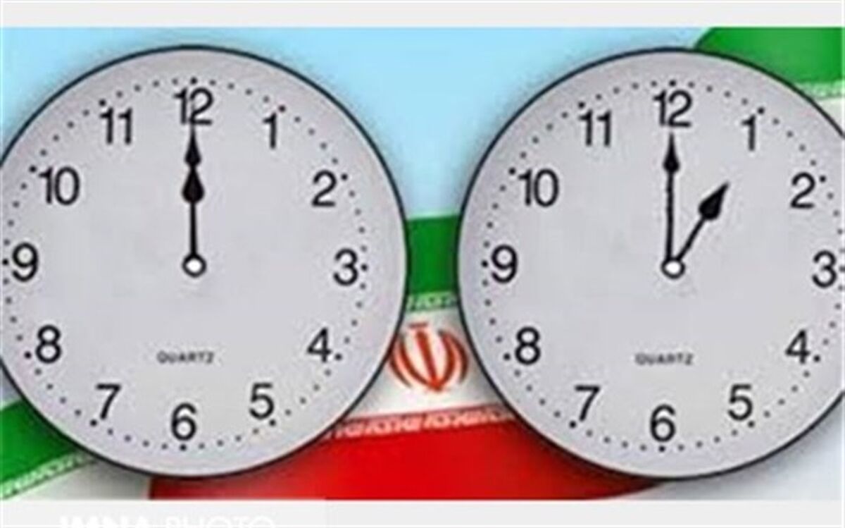 اختلال در ساعت تلفن‌های همراه موجب سرگردانی مردم شد