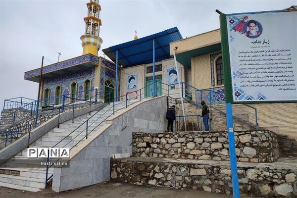 امامزاده سیدجلال‌الدین(ع) در شهرستان قروه