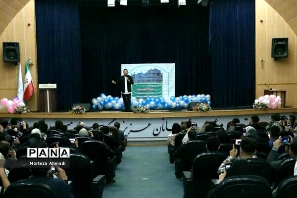 برگزاری مراسم «جهنده بالا» برای دومین بار از سوی مهاجران افغانستانی در شهرستان ری
