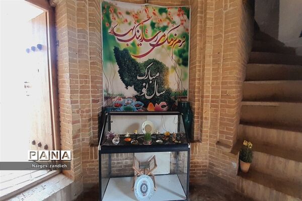 سفر نوروزی به موزه لطفعلیان ملایر