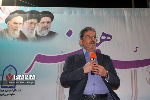 جشن فرهنگ و هنر اداره‌کل آموزش و پرورش استان بوشهر