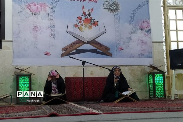 ویژه برنامه شب‌های ماه مبارک رمضان در کاشان