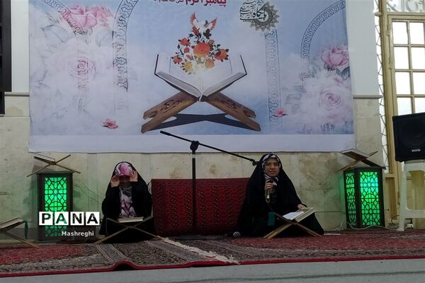 ویژه برنامه شب‌های ماه مبارک رمضان در کاشان