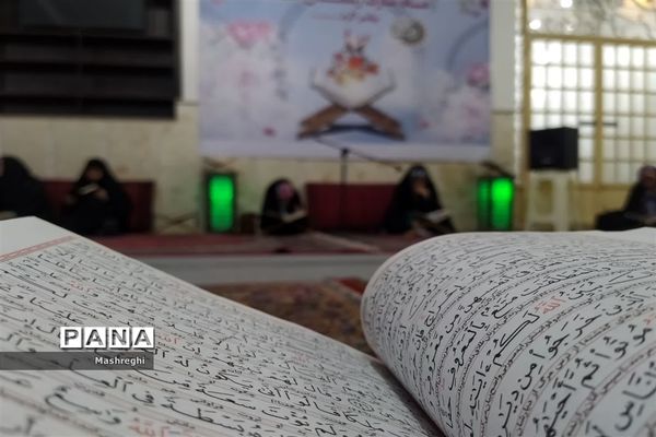 ویژه برنامه شب‌های ماه مبارک رمضان در کاشان