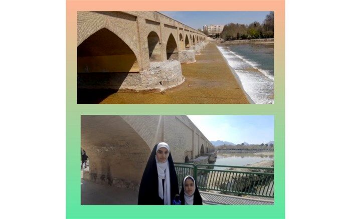 پُل مارنان پلی دیدنی  در شهر اصفهان