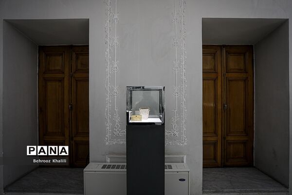 موزه آبگینه و سفالینه