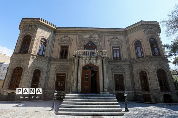 موزه آبگینه و سفالینه