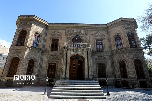 موزه آبگینه و سفالینه