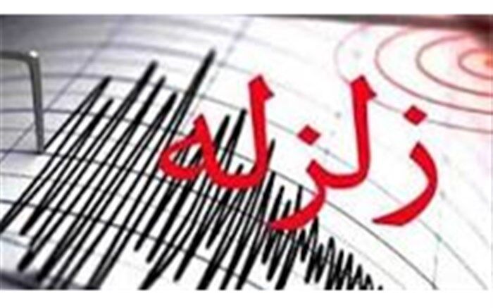 زلزله باز هم خوی را لرزاند