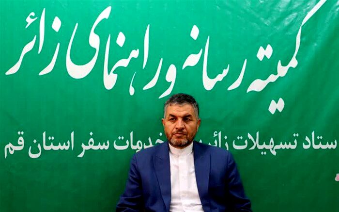 پذیرش و اسکان 55 هزار زائر نوروزی در مدارس قم