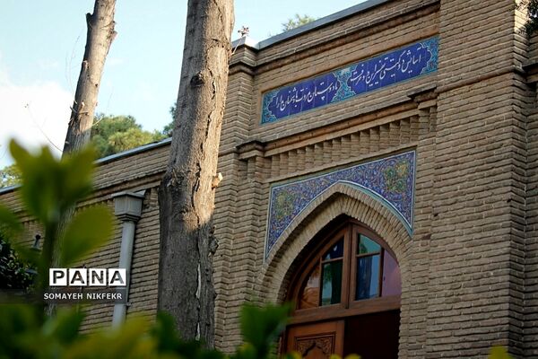باغ موزه نگارستان تهران، باغی دلچسب به بلندای تاریخ