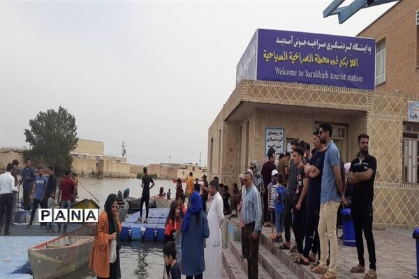 تالاب بین المللی شادگان پذیرای میهمانان نوروزی