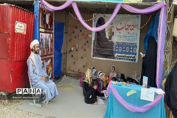تالاب بین المللی شادگان پذیرای میهمانان نوروزی