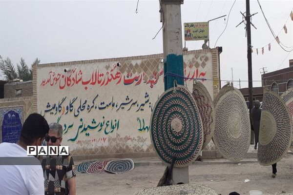 تالاب بین المللی شادگان پذیرای میهمانان نوروزی