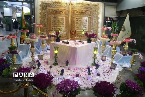 حال و هوای حرم امام مهربانی‌ها در بهارِ قرآن و نوروز