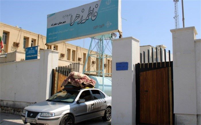 پذیرش  92 هزار مسافر توسط ستاد اسکان آموزش و پرورش استان بوشهر