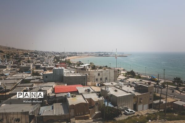 سیراف