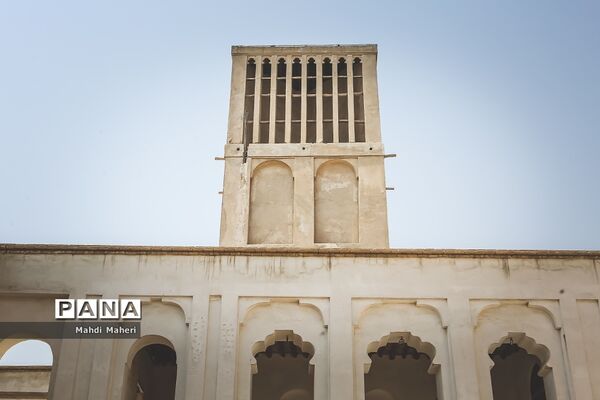 سیراف