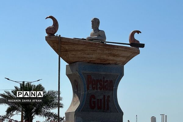 جزیره هرمز، کلید خلیج فارس