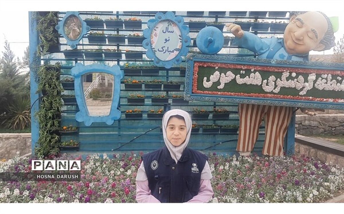 پارک طبیعی هفت حوض از مناطق گردشگری بی‌نظیر مشهد