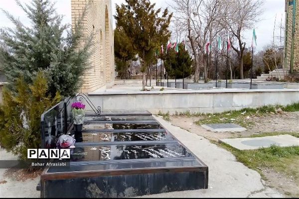 بقعه متبرک امامزاده شاهزاده ابراهیم در استان لرستان