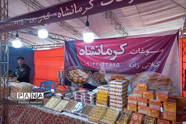 نمایشگاه صنایع دستی در شهر نور