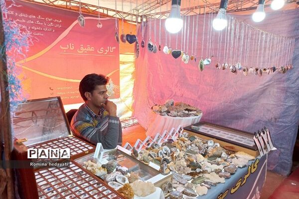 نمایشگاه صنایع دستی در شهر نور