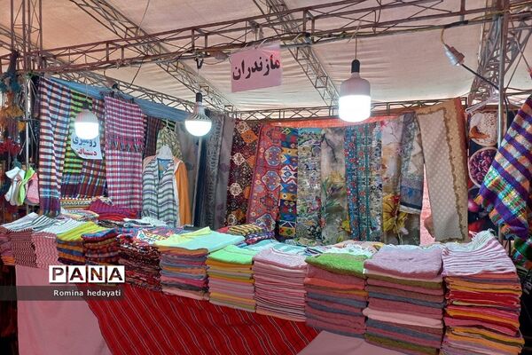 نمایشگاه صنایع دستی در شهر نور