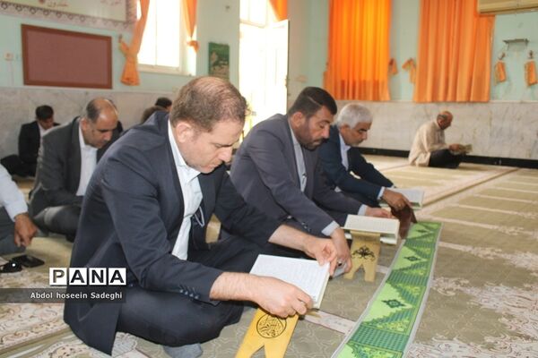 محفل انس با قرآن در اداره‌کل آموزش و پرورش استان بوشهر