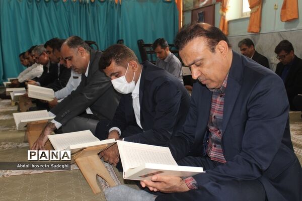 محفل انس با قرآن در اداره‌کل آموزش و پرورش استان بوشهر