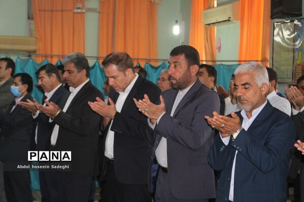 محفل انس با قرآن در اداره‌کل آموزش و پرورش استان بوشهر