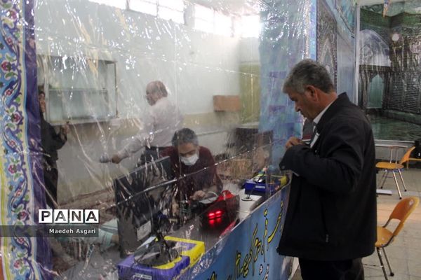 ستاد اسکان نوروزی فرهنگیان ناحیه 2 آموزش و پرورش قم