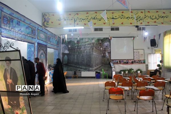 ستاد اسکان نوروزی فرهنگیان ناحیه 2 آموزش و پرورش قم